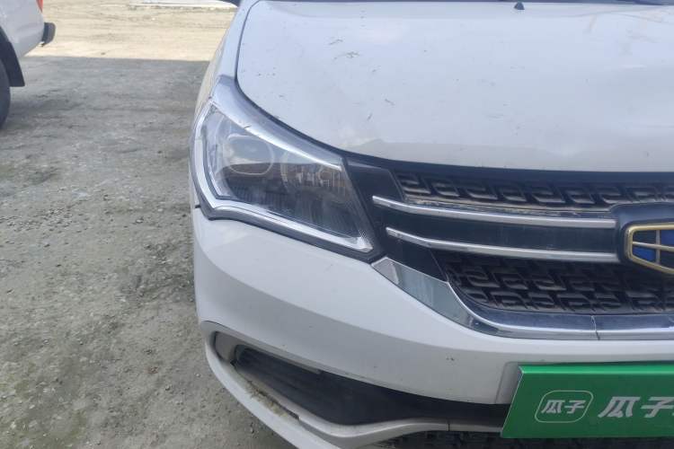 Used Geely Auto Diamond 2016 1.5L Manual Entry-Level Trim Right Front Headlight