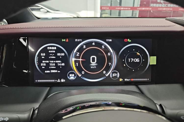 Used GAC Trumpchi M8 2024 Zongshi Series 400T Pioneer Edition Instrument Cluster