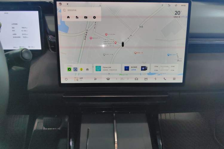 Used Lynk & Co 08 EM-P 2023 220 km Limited-Time Edition
