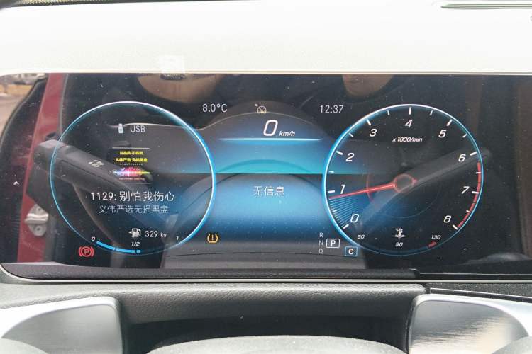 Used Mercedes-Benz GLB 2020 Facelift GLB 200 Fashion Edition