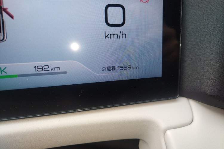 Used BYD Yuan UP 2025 Model 301KM Leading Version