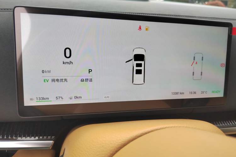 Used VOYAH Dream 2025 PHEV Four-Wheel-Drive Flagship Kunpeng Edition Instrument Cluster