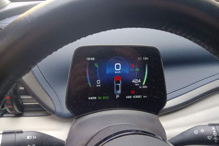 Used BYD Yuan PLUS 2022 510 km Flagship Version