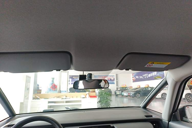 Used Honda Fit 2021 1.5L CVT Trend Edition Headliner