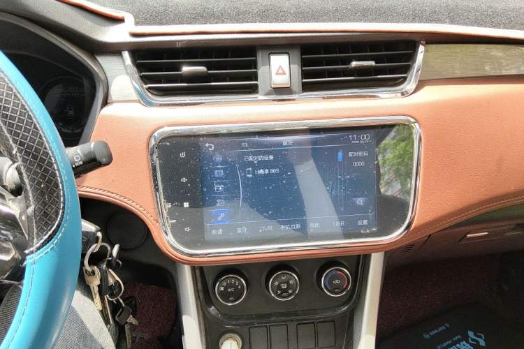 Used HYOSOW S3 2016 S3L 1.5L Manual Premium Edition