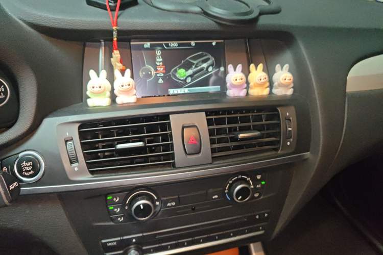 Used BMW X3 2016 sDrive20i
