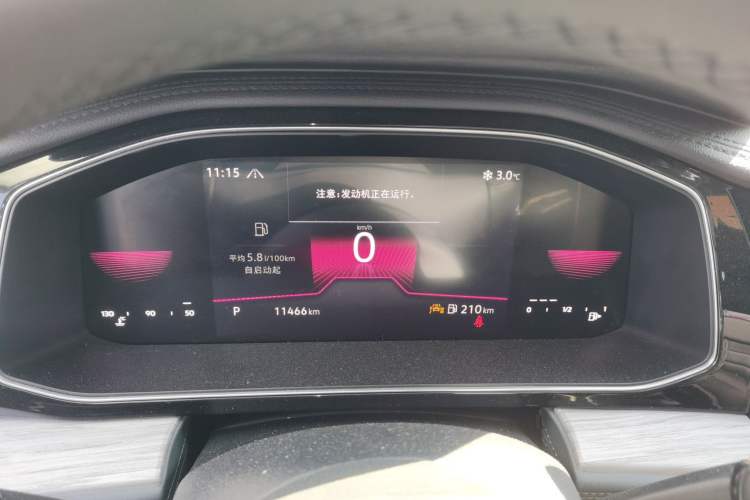 Used Volkswagen Sagitar 2023 300TSI DSG Excellence Edition