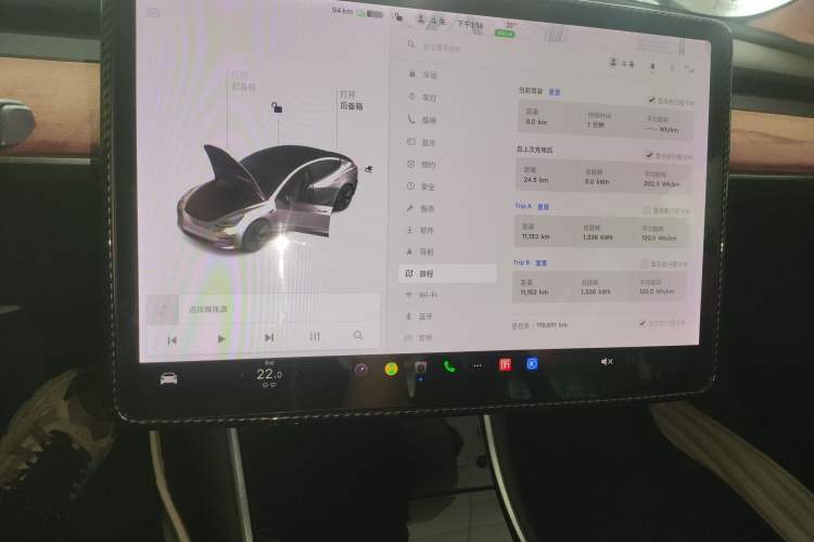 Used Tesla Model 3 2020 Revised Version Standard Range Rear-Wheel Drive – Upgraded Edition Audio And AC Panel