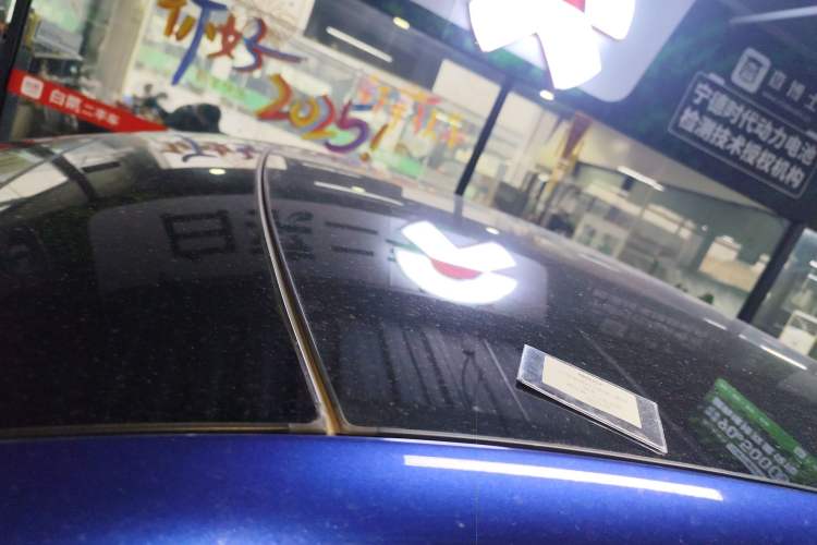 Used Nio EC6 2020 615 km Signature Edition