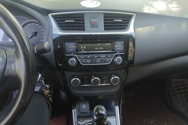 Used Nissan Sylphy 2016 1.6 XL CVT Luxury Edition
