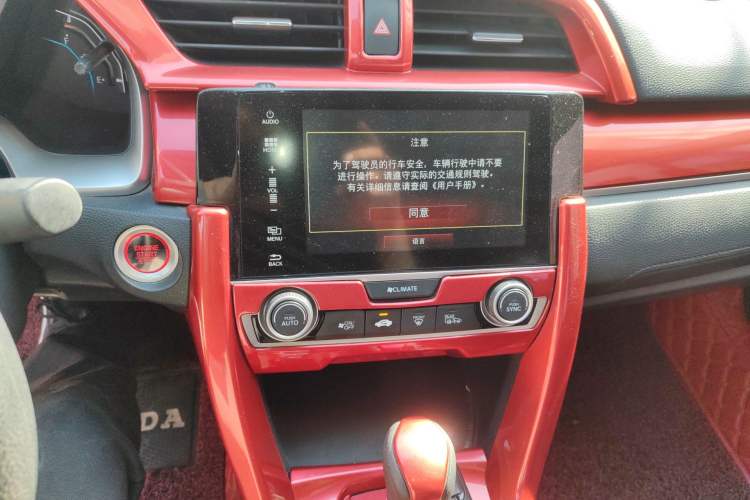 Used Honda Civic 2019 220TURBO CVT Dynamic Edition China V