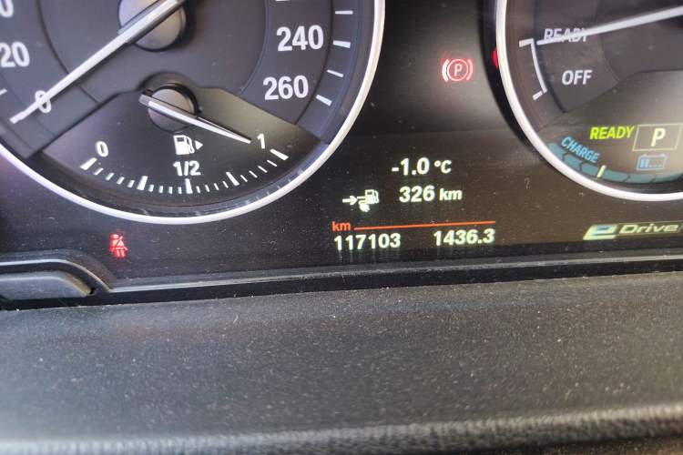 Used BMW X1 New Energy 2018 xDrive25Le Luxury Model
