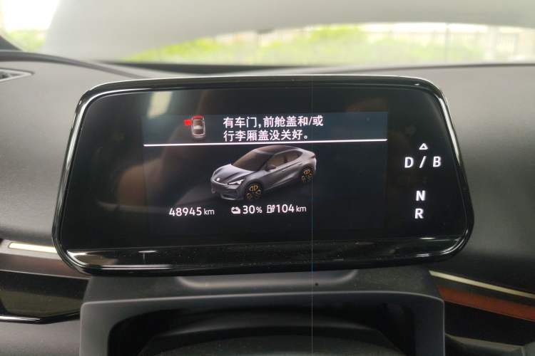 Used Volkswagen ID.UNYX 2024 Pro Long-Range Version Instrument Cluster