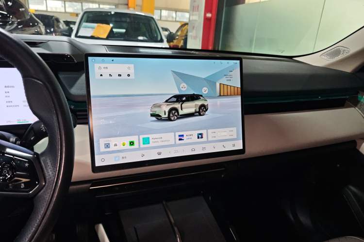 Used Lynk & Co 08 EM-P 2025 245km Ultra-Long Range Halo