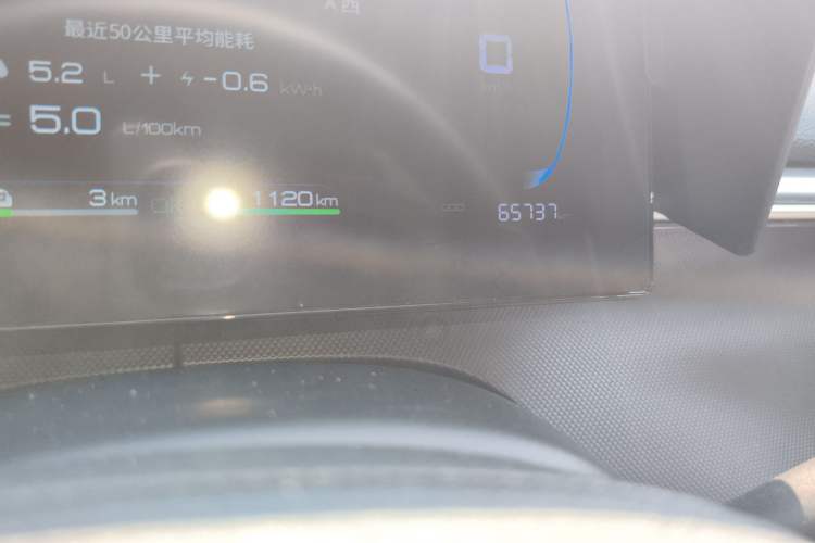 Used BYD Destroyer 05 2023 Champion Edition DM-i 55KM Luxury Model