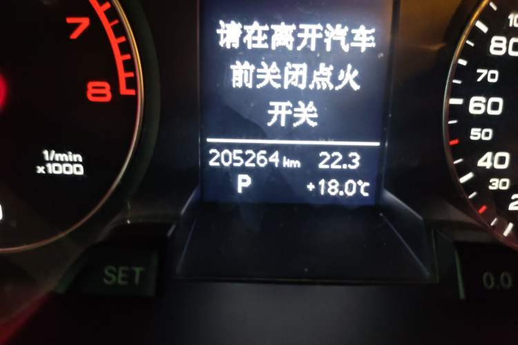 Used Audi A4L 2016 35 TFSI Collection Edition S line Comfort Model Odometer Close Up