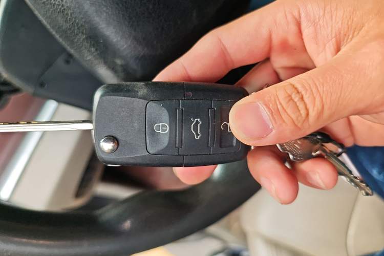 Used FORTHING Lingzhi 2018 M5L 1.6L 7-Seater Luxury Model Vehicle Key