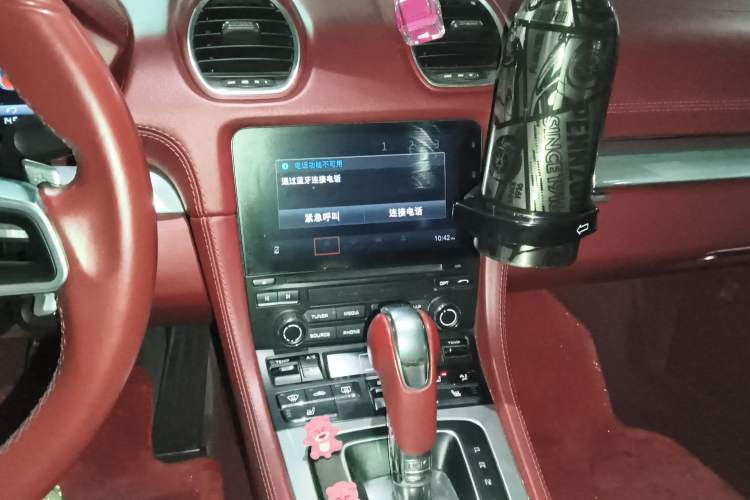 Used Porsche 718 2020 Boxster 2.0T