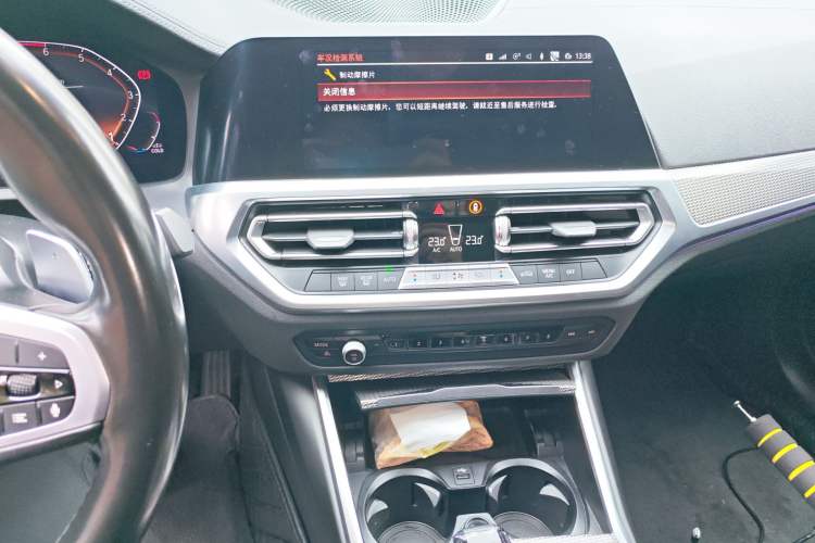 Used BMW 3 Series 2020 Restyled 325i M Sport Night Edition Package
