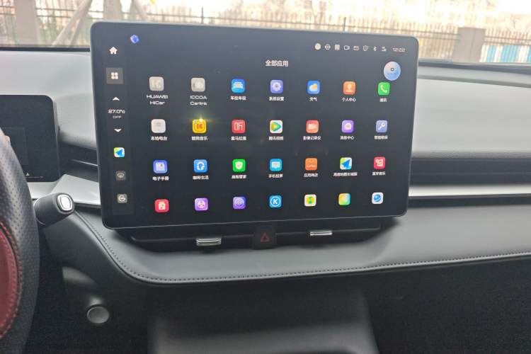 Used Haval H6 2024 1.5T Two-Wheel Drive Ultra
