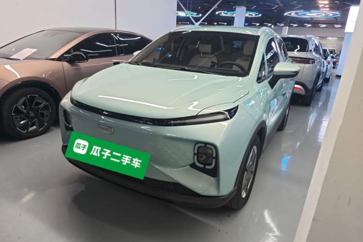 Used Geometry E Firefly 2024 301km Starlight