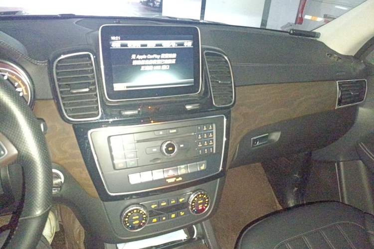 Used BAIC Off-Road BJ90 2021 4.0T Prestige Edition Audio And AC Panel