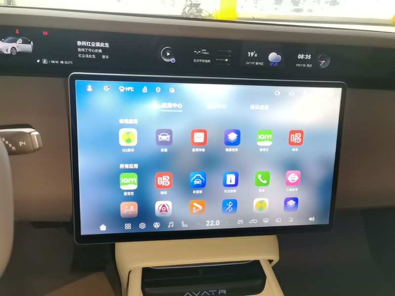 Used Avatr 06 2025 Max All-Electric Version — 12