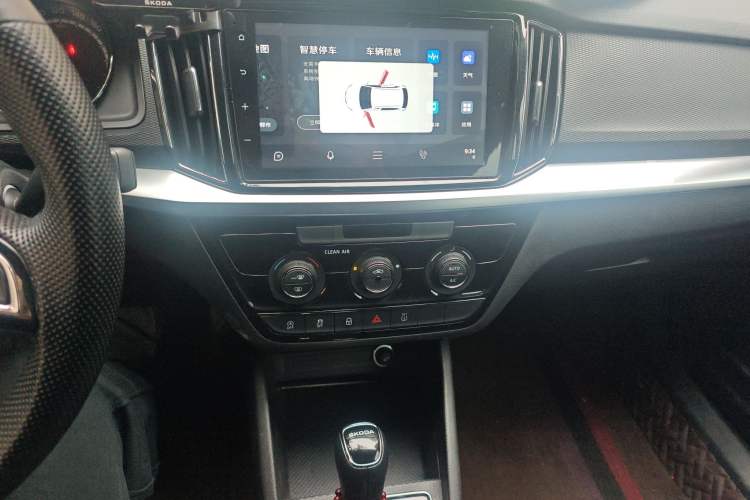 Used Skoda Kamiq 2023 1.5L Automatic Comfort Edition
