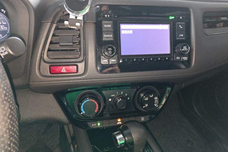 Used Honda Vezel 2017 1.5L CVT 2WD Comfort Model Audio And AC Panel