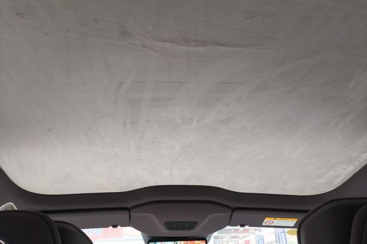 Used Avatr 06 2025 Max Extended-Range Edition
