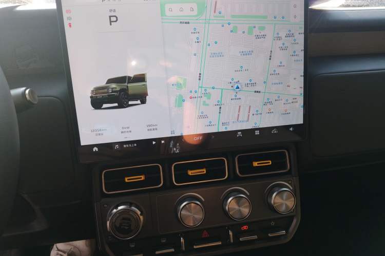 Used iCAR V23 2025 501 Four-Wheel Drive Intelligent Driving Version Audio And AC Panel