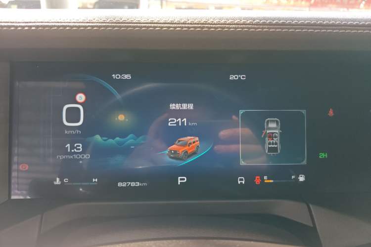 Used Tank 300 2024 2.0T Challenger
