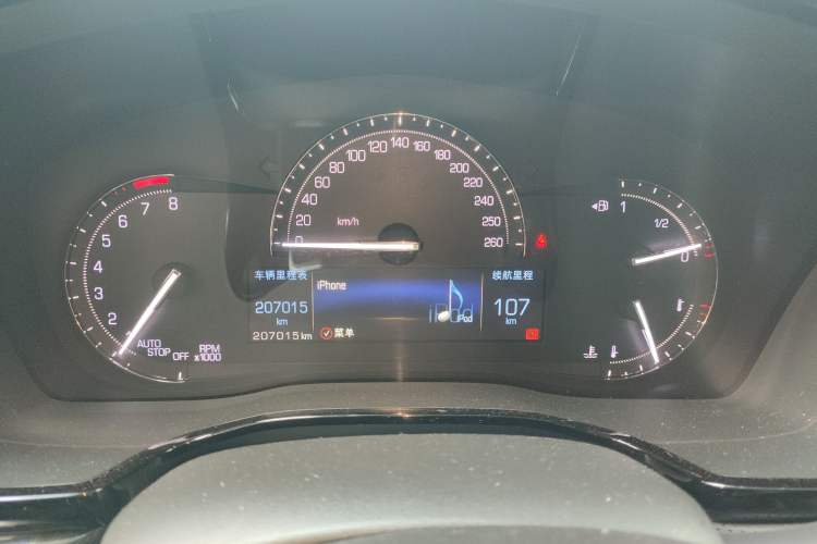 Used Cadillac XT5 2018 28E Four-Wheel Drive Tech Version