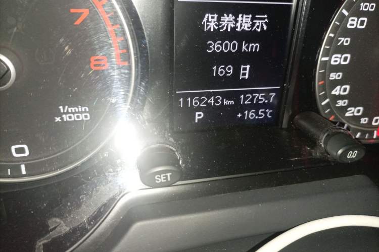 Used Audi Q5 2013 40 TFSI Ambition