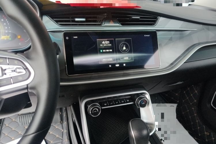 Used Geely Auto Binray 2021 1.4T CVT Asian Games Edition