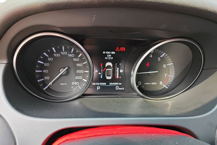 Used Land Rover Discovery Sport 2016 2.0T SE