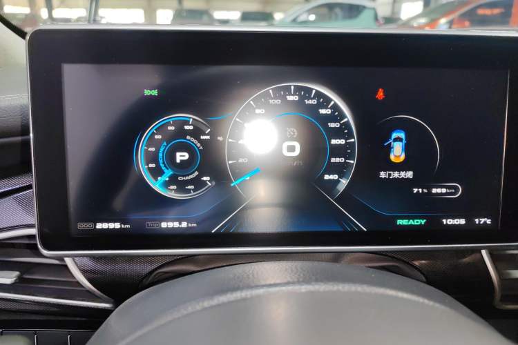 Used Qiantu K50 2018 Standard Model Instrument Cluster