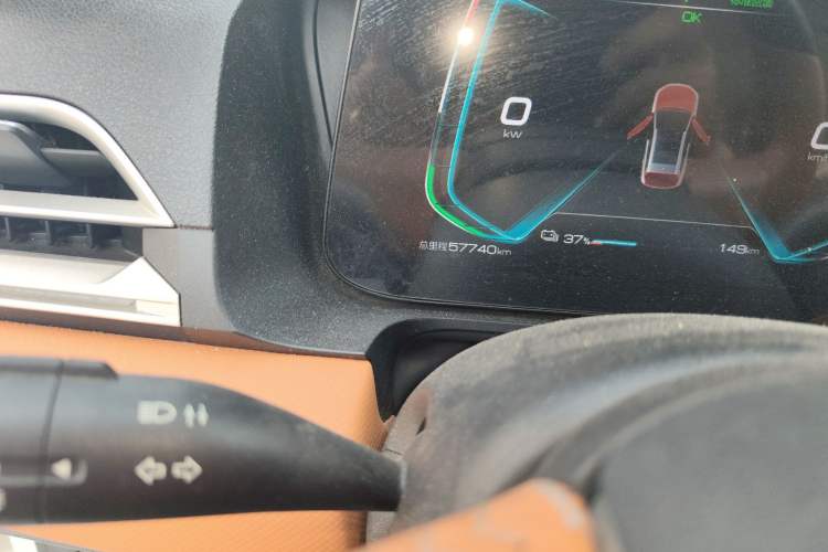 Used BYD e2 2021 Luxury Model Odometer Close Up