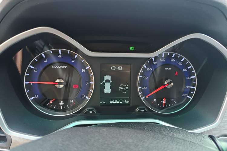 Used Geely Auto Vision X3 2017 1.5L Manual Elite Model