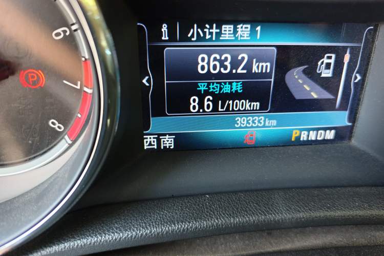 Used Buick Regal 2019 20T Elite Version China VI Standard
