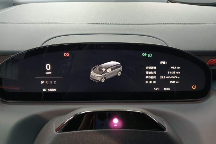 Used Zeekr MIX 2025 Long-Range Intelligent Driving Edition
