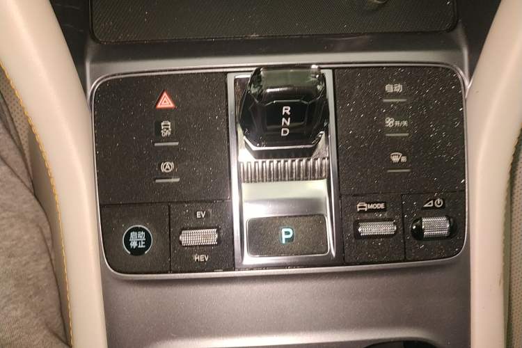 Used BYD Song PLUS New Energy 2024 HONOR Edition DM-i 110km Flagship PLUS
