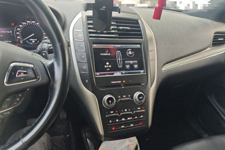 Used Lincoln MKC 2016 2.0T Two-Wheel Drive Deluxe Edition
