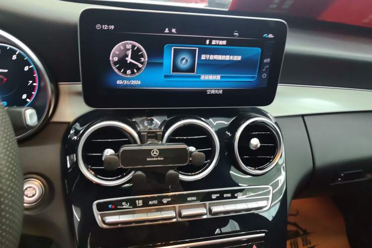 Used Mercedes-Benz C-Class 2020 C 260 Sport Edition
