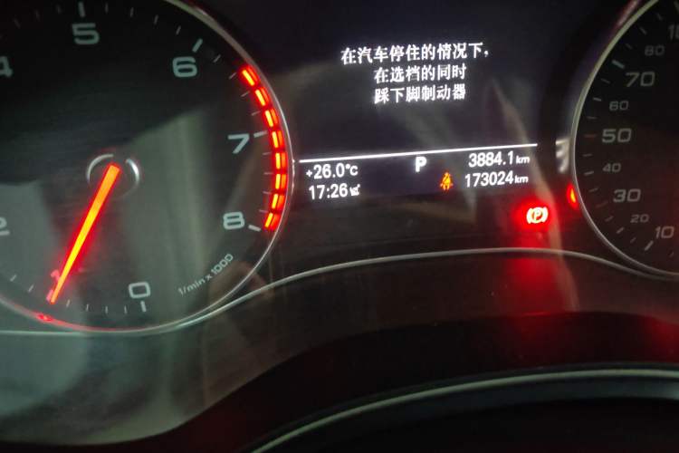 Used Audi A6L 2012 30 FSI Technology Edition Odometer Close Up