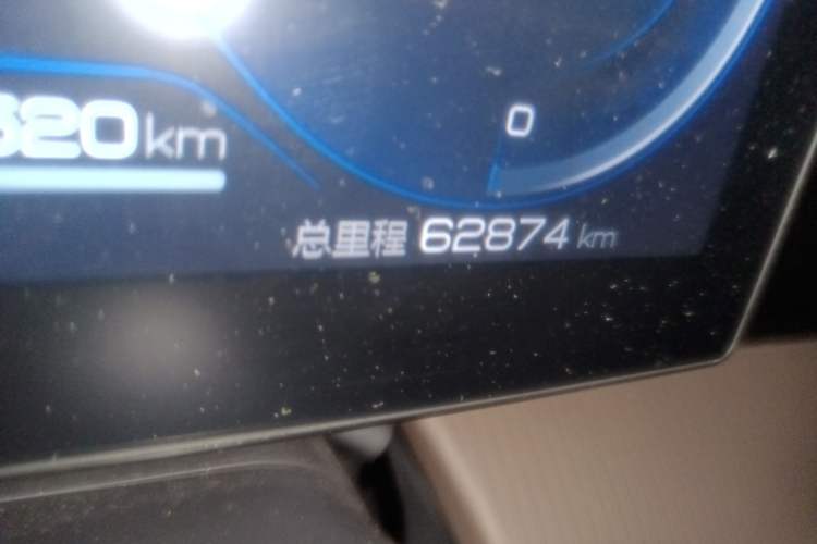 Used BYD Song Pro New Energy 2022 DM-i 110km Flagship Pro Model