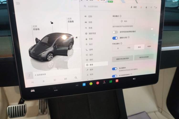 Used Tesla Model Y 2022 Revised Version Long-Range All-Wheel Drive