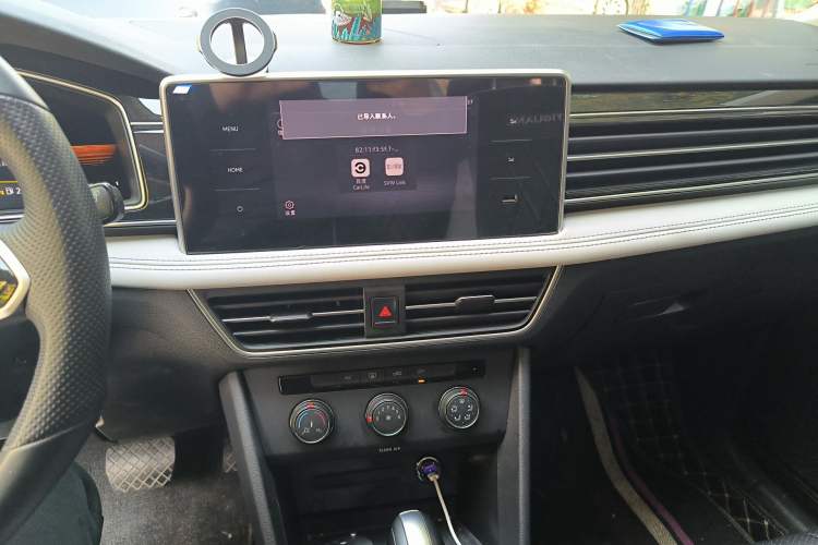 Used Volkswagen Tiguan L 2023 330TSI Automatic Two-Wheel Drive Comfort Edition Audio And AC Panel