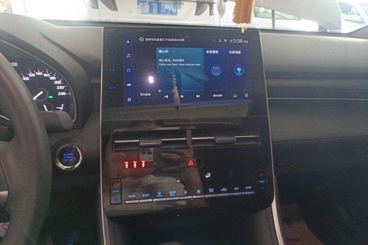 Used Toyota Avalon 2022 2.0L Luxury Edition Audio And AC Panel