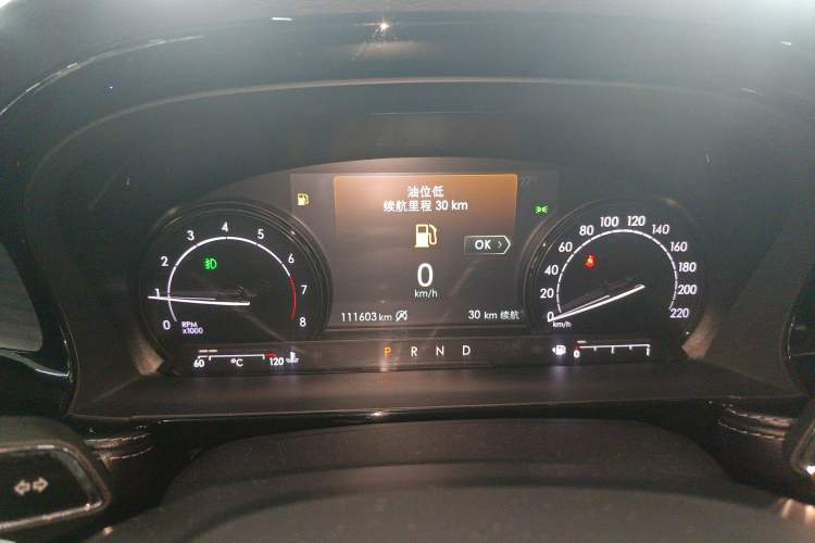 Used Lincoln Corsair 2020 2.0T Two-Wheel Drive Luxury Edition